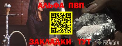 мяу мяу мука Малоярославец