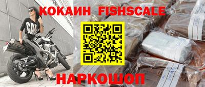 кристаллы Малгобек
