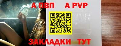 кристаллы Малгобек