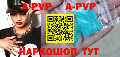 кокс Мариинск