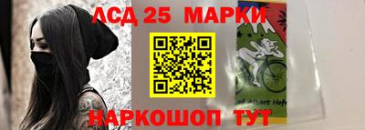 кокс Мариинск