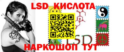 кокс Мариинск