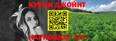 кокс Мариинск