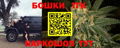 мяу мяу мука Малоярославец