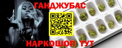 кокс Мариинск