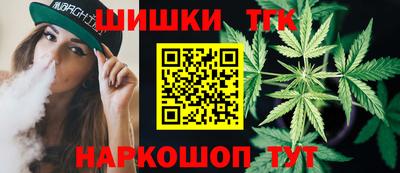 мяу мяу мука Малоярославец