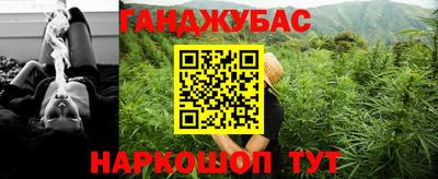 мяу мяу мука Малоярославец