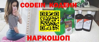 кристаллы Малгобек
