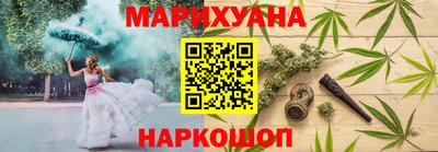 мяу мяу мука Малоярославец