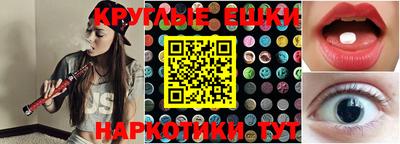 кокс Мариинск