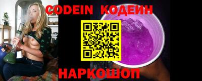 кокс Мариинск