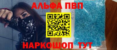 кокс Мариинск