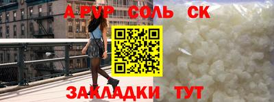 мяу мяу мука Малоярославец