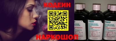 кристаллы Малгобек