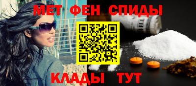 кристаллы Малгобек