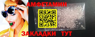 кокс Мариинск