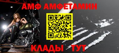 кокс Мариинск