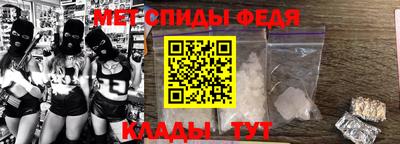 мяу мяу мука Малоярославец