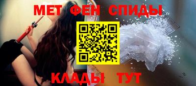 мяу мяу мука Малоярославец