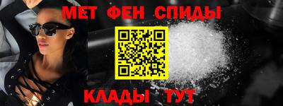 кристаллы Малгобек