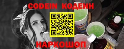 мяу мяу мука Малоярославец