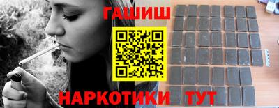 кокс Мариинск