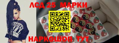 кокс Мариинск
