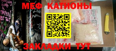 кокс Мариинск