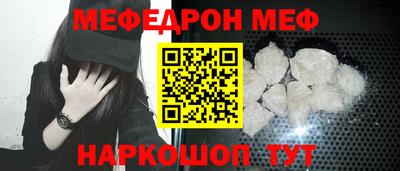 кокс Мариинск